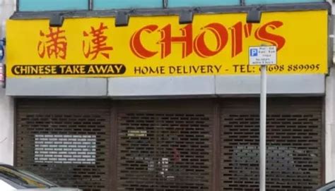 chinese bathhouse near me|chinese takeaway larkhall bath.